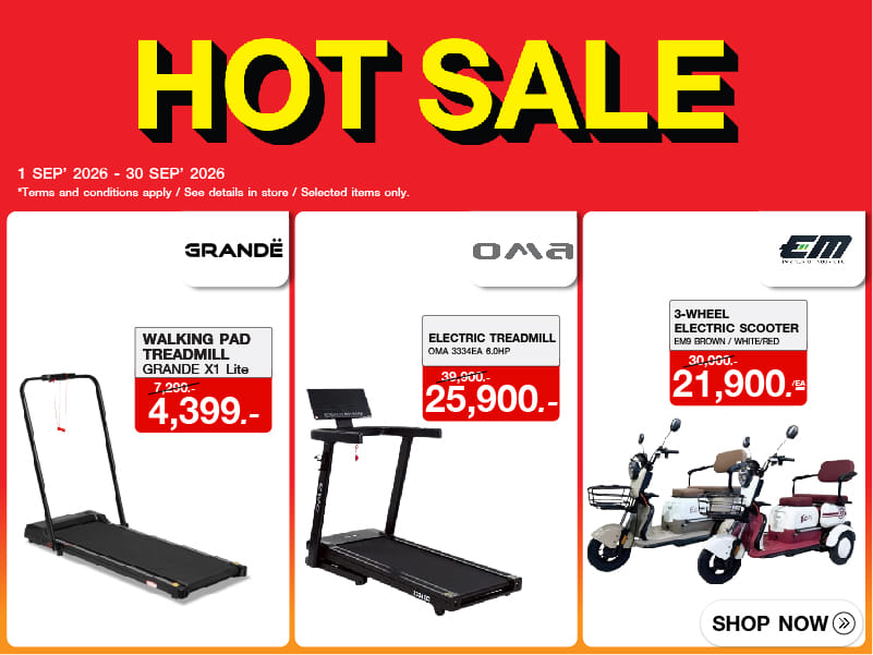 Hot Sale